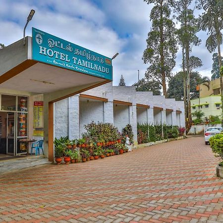 Hotel TamilNadu - Yercaud Exterior foto